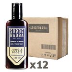SHJB_12.jpg